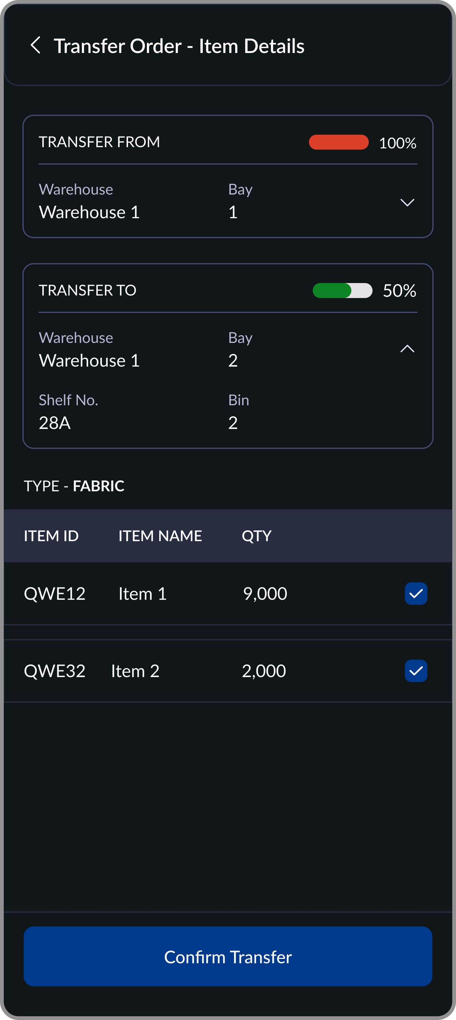 Transfer confirmation screen