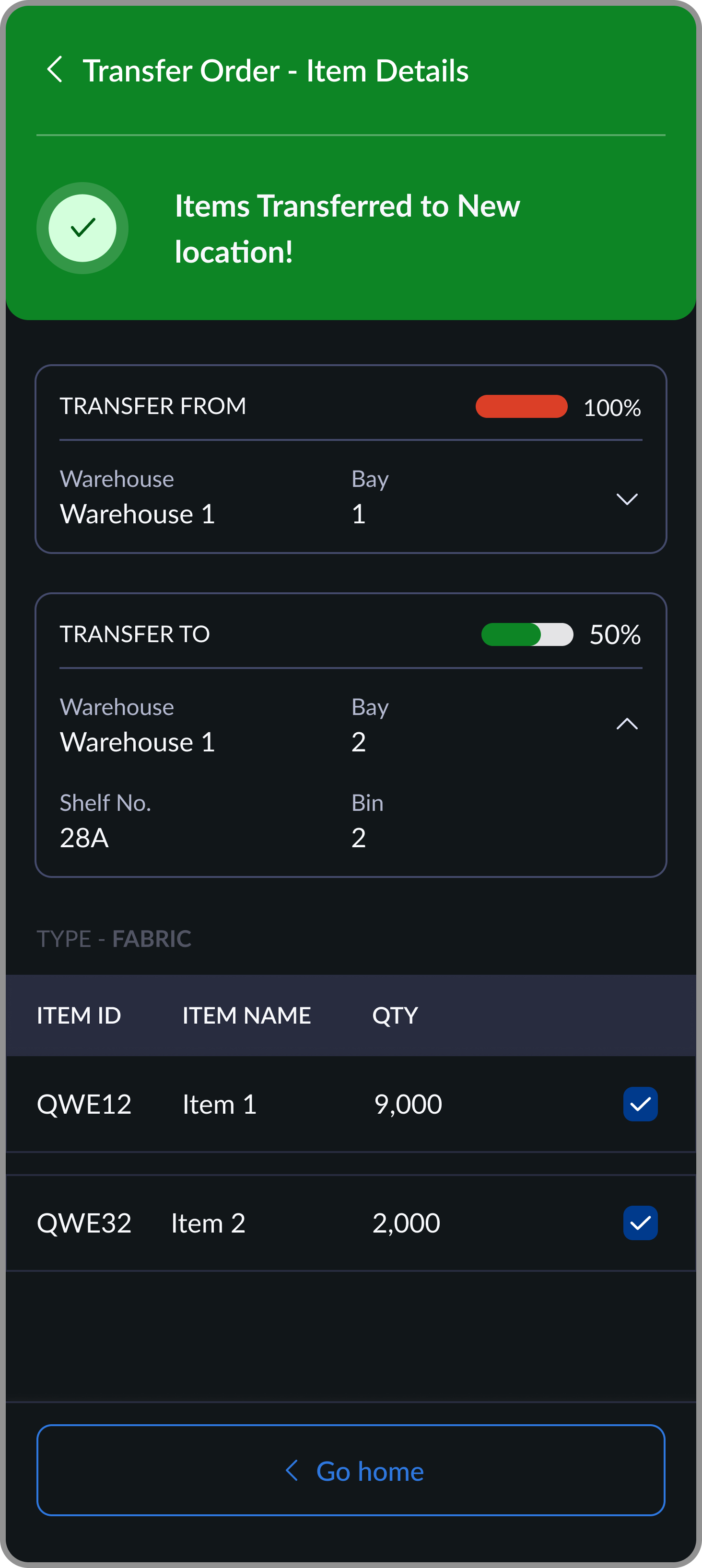 Transfer success screen